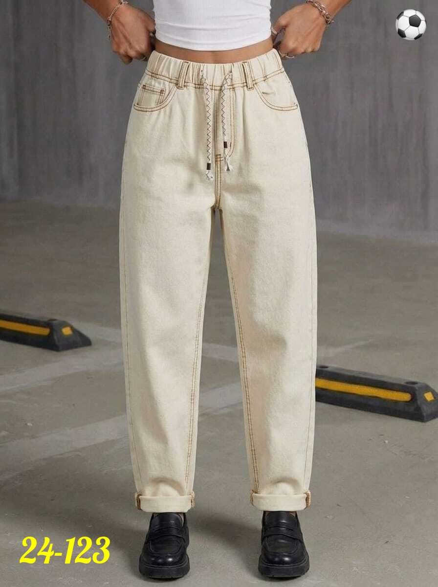 женские джинсы,женские джинсы бананы,модные джинсы,бежевые джинсы,джинсы бананы