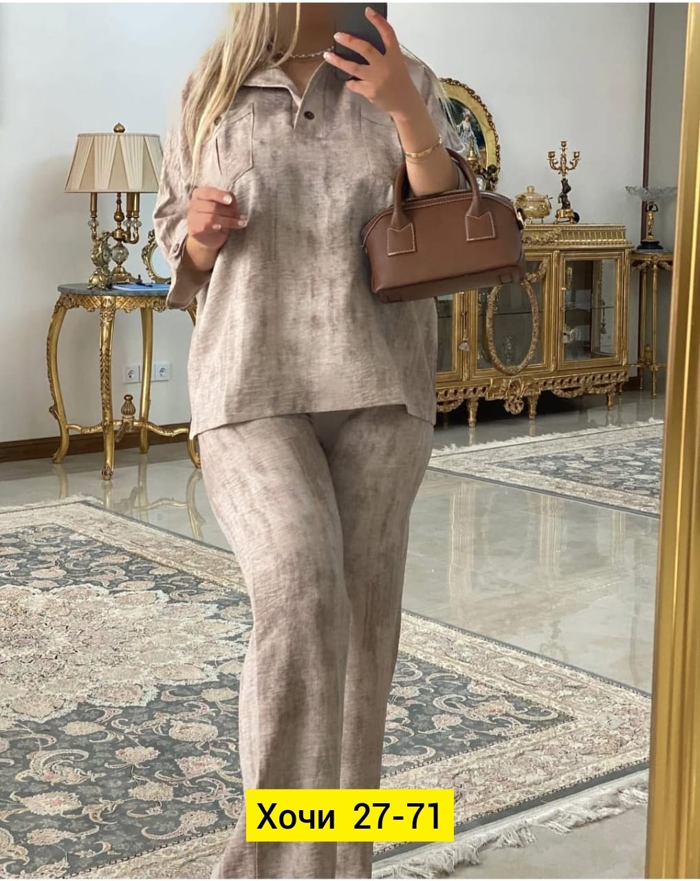 женские костюмы брючные,костюм двойка,костюм двойка вельвет,женский костюм двойка,нарядный брючный костюм