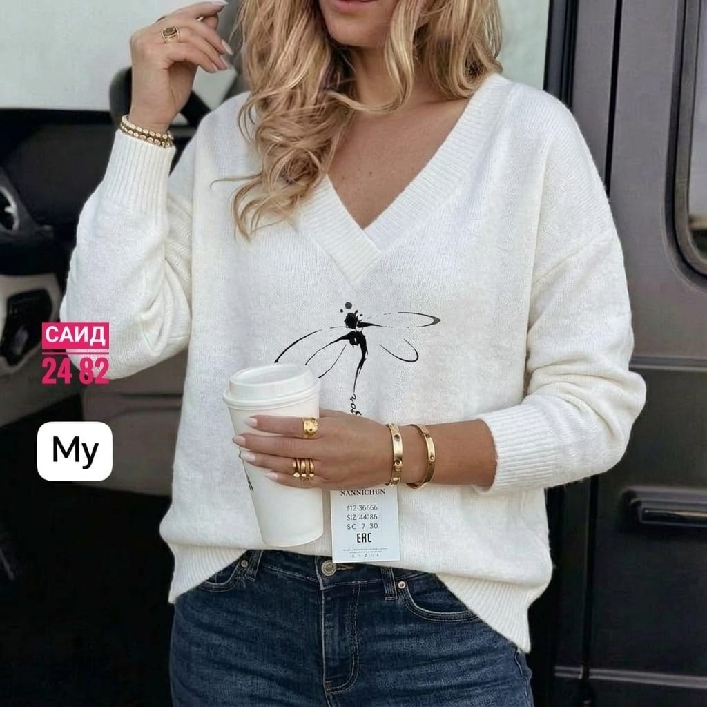 стильная кофта,кофта женская,модная кофта,джемпер женский,кофта красивая