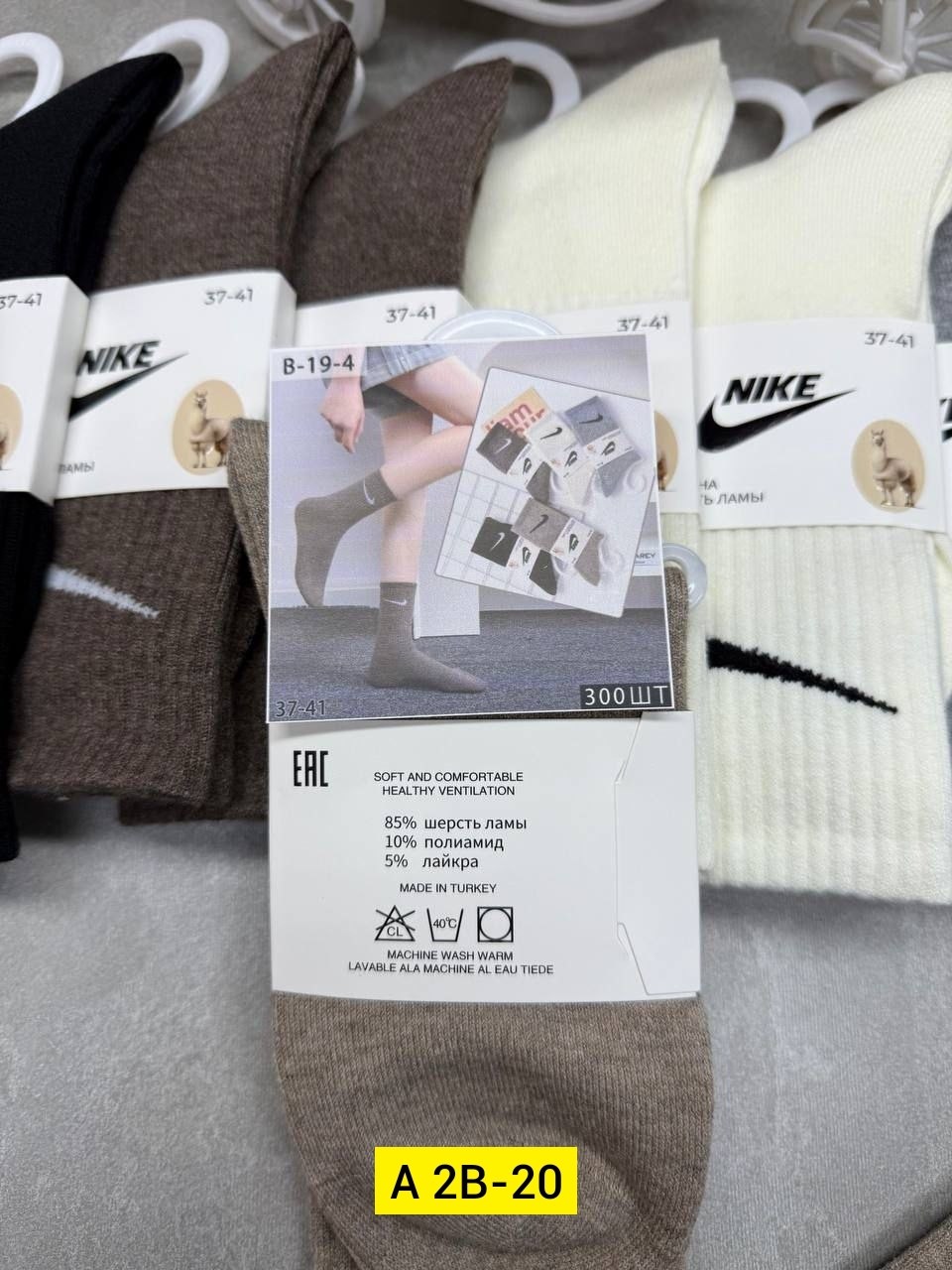 носки женские 10 пар,носки мужские 10 пар,носки мужские,носки комплект,носки мужские 10 пар nike