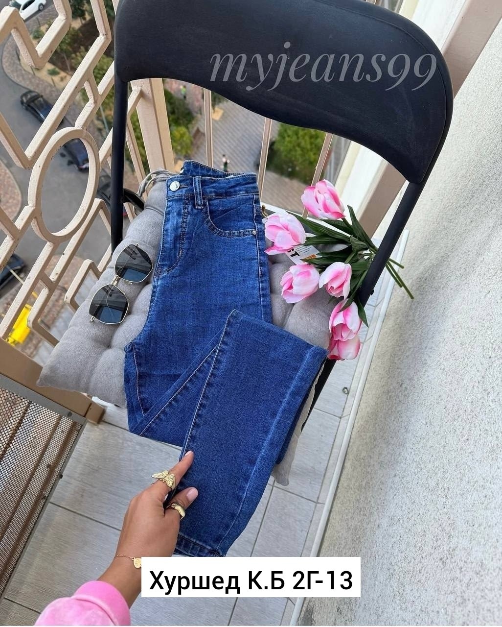 джинсы женские,джинсы,джинсы мом женские,джинсы джинсы,джинсы мом