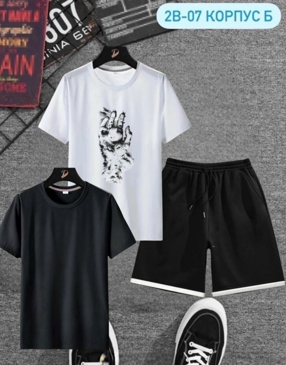 спортивные костюмы мужские,мужская мода,костюм мужской,спортивные костюмы,костюм для мужчин