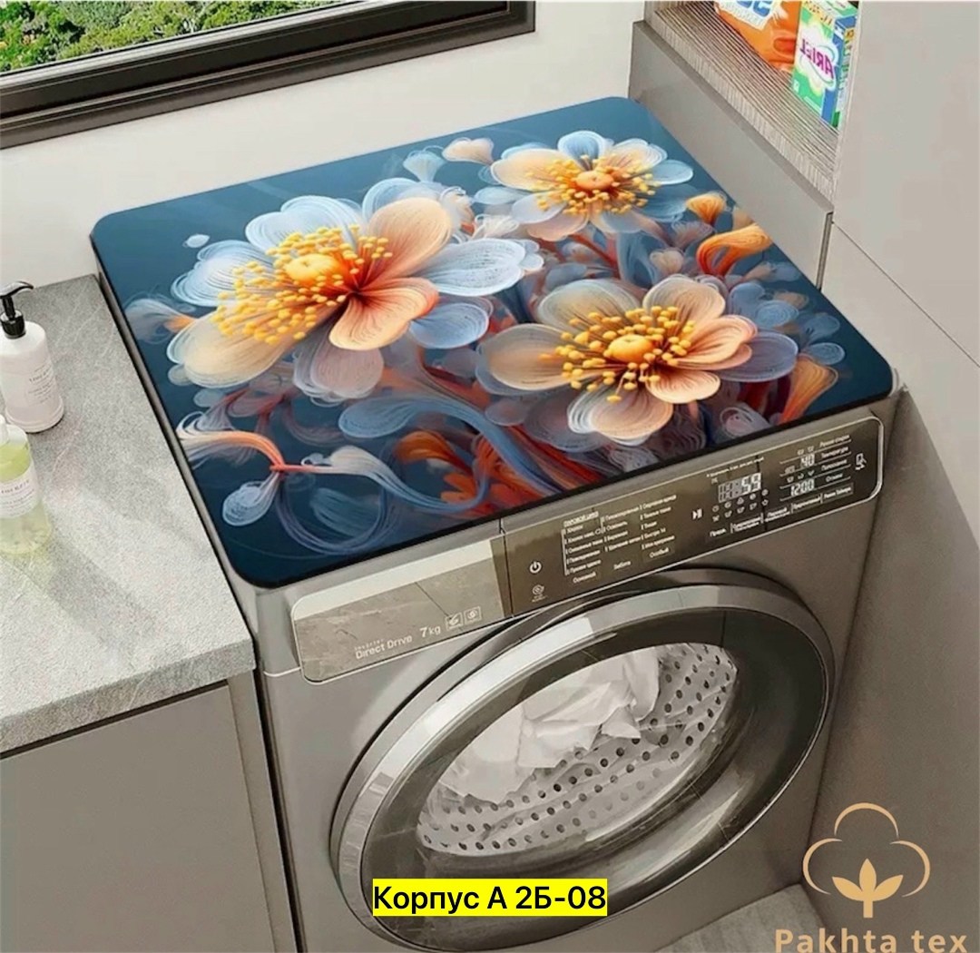 коврик на стиральную машину,для стиральной машины,коврик для сушки посуда,чехлы для стиральной машины,коврики для кухни