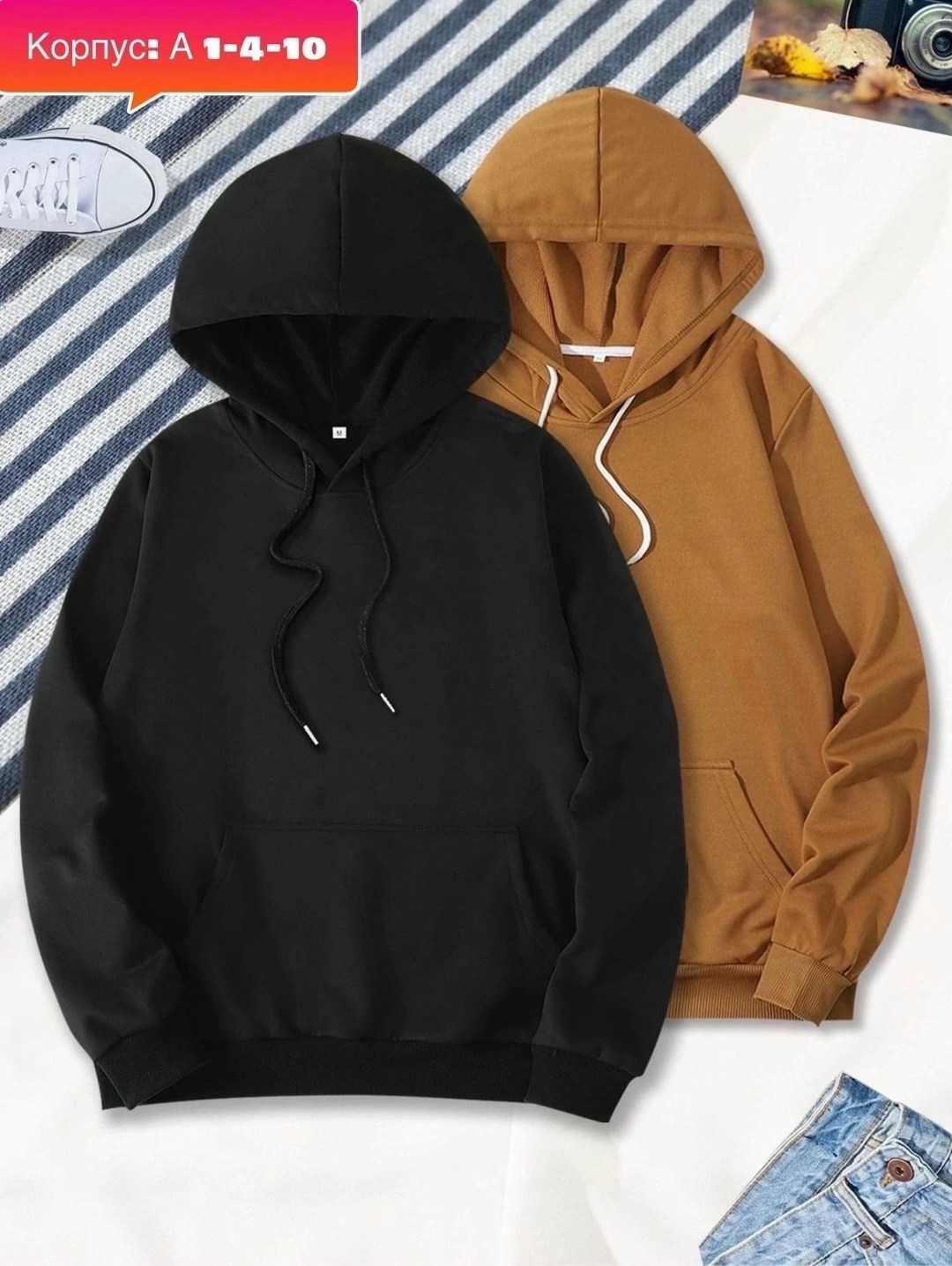 толстовка с капюшоном,толстовка модная,худи на флисе,свитшот и толстовка,женская толстовка с капюшоном