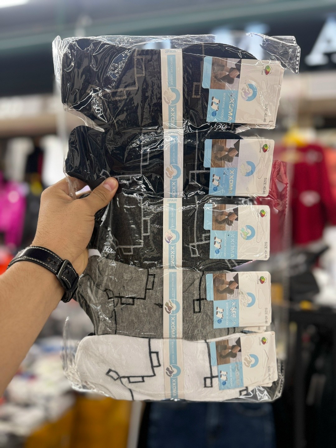 носки мужские комплект,носки мужские,носки комплект,мужские носки набор,носки мужские длинные