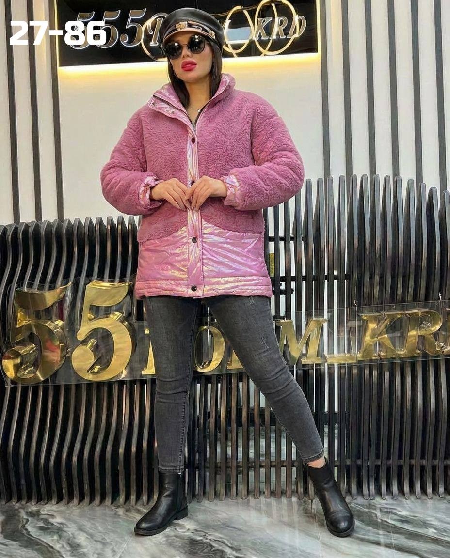 куртка женская,демисезонная женская куртка,демисезонная куртка,куртка,куртки