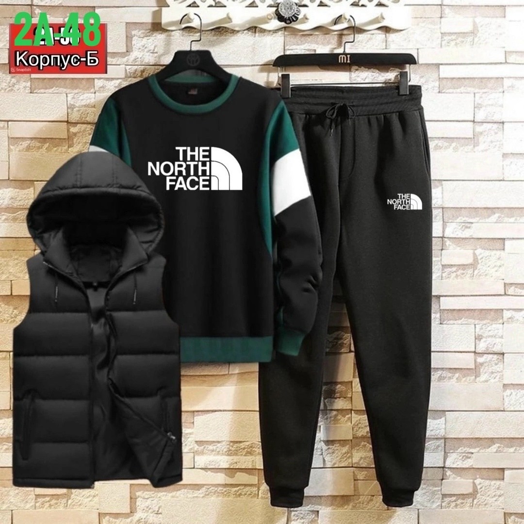 костюм спортивный мужской kappa,спортивный костюм kappa,спортивные мужские костюмы,спортивные костюмы,спортивный костюм каппа мужской