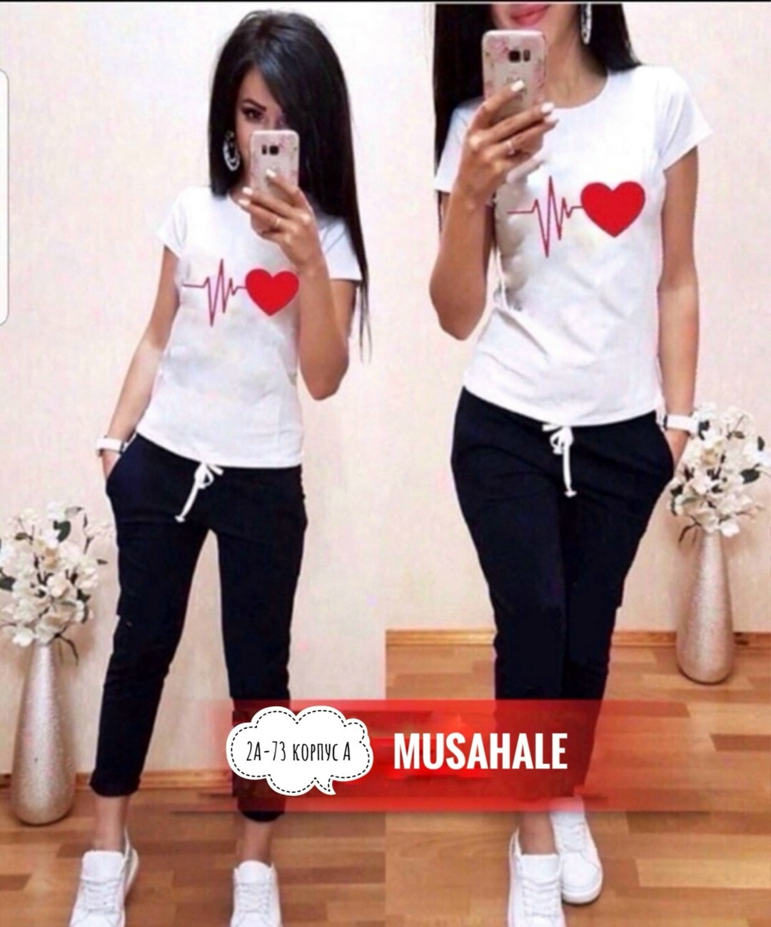 женские костюмы,женский спортивный костюм,костюмы двойки,женский костюм двойка,модные костюмы