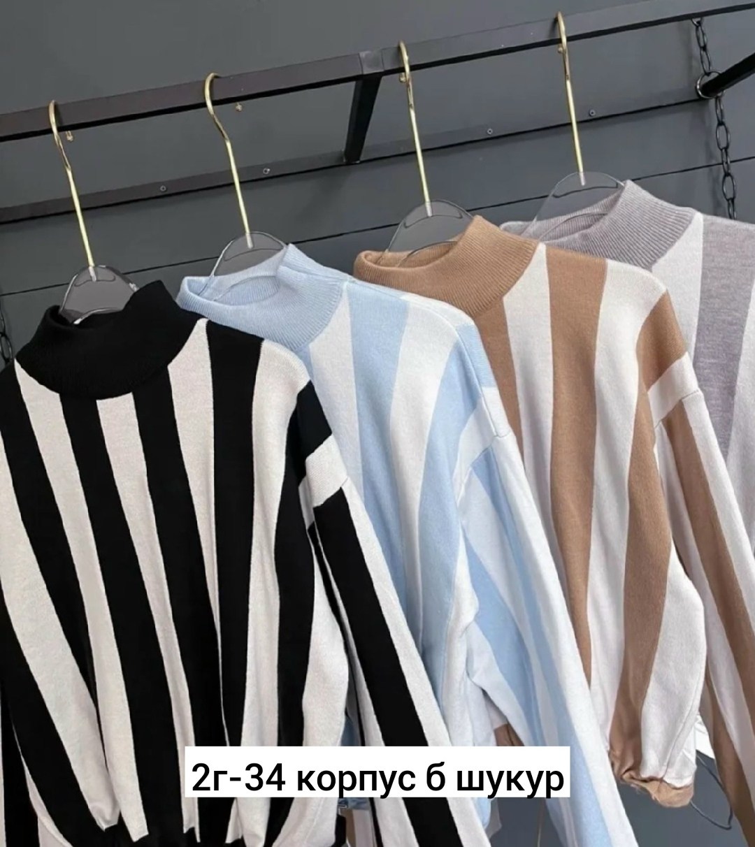 кофта женская,свитшот женская,кофты молодежные,стильные кофты,свитер женский кофта