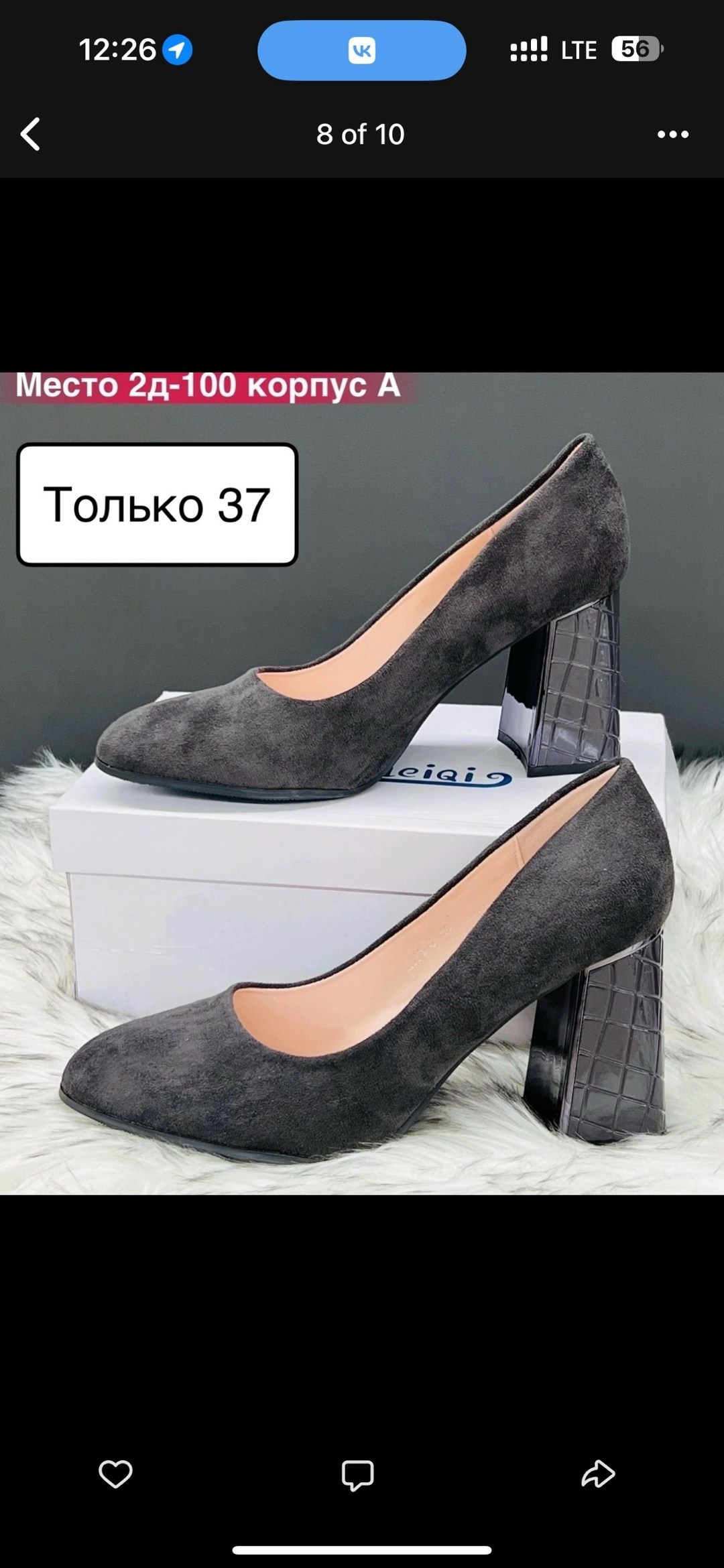 ,шлепанцы женские,модные тапочки,шлепанцы летние,шлепки женские