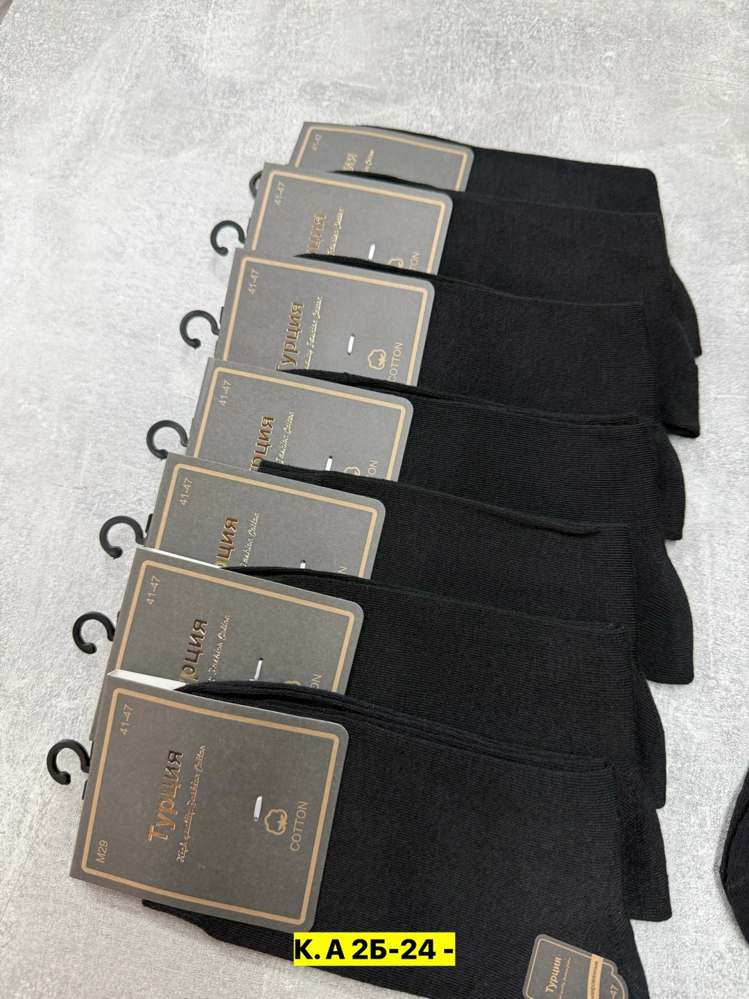 носки мужские,носки мужские 10 пар,комплект носки мужские,носки классические,мужские носки turkan