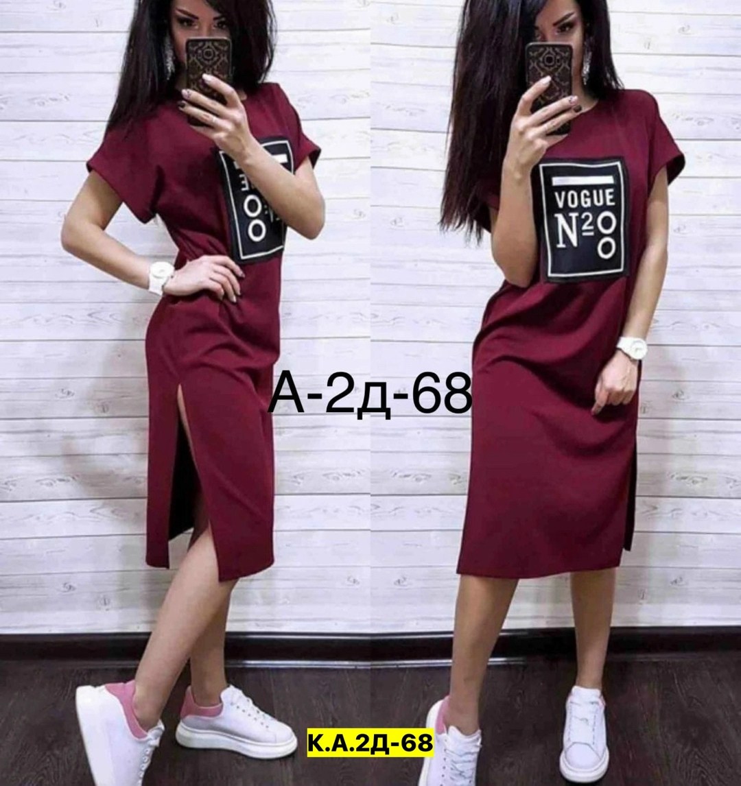 платье туника,платья ,нарядное платье,платья,платье летнее