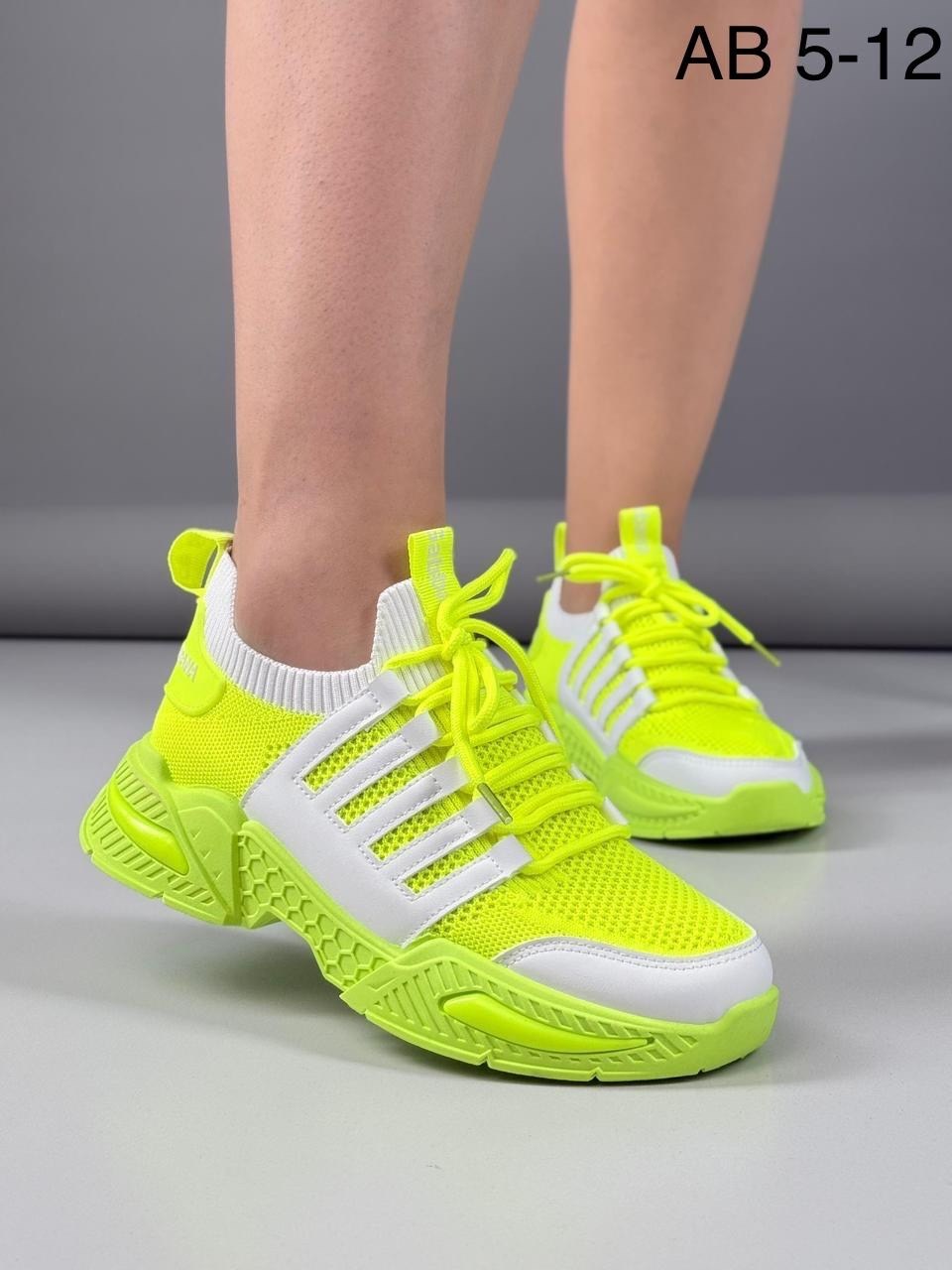 кроссовки женскиe,кроссовки,оранжевые кроссовки,кроссовки для женщин,кроссовки летни