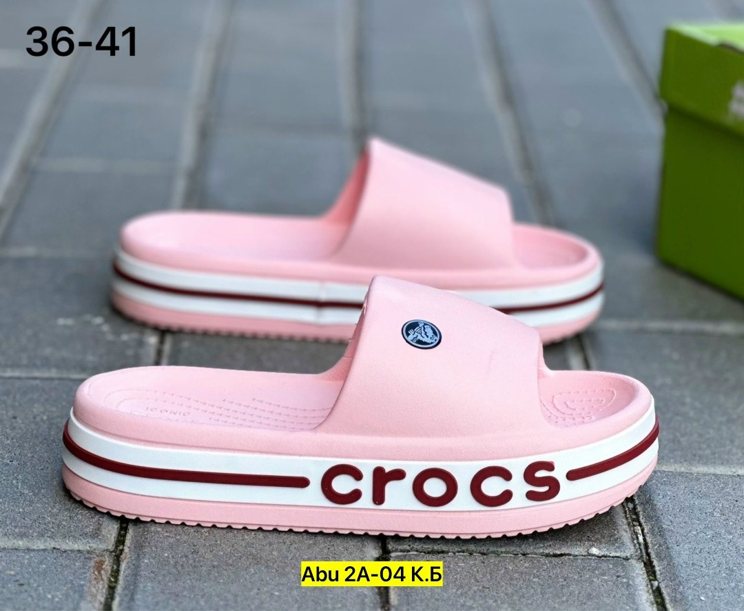 кроксы женские,шлепанцы кеддо женские,шлепанцы женские,,шлепки женские