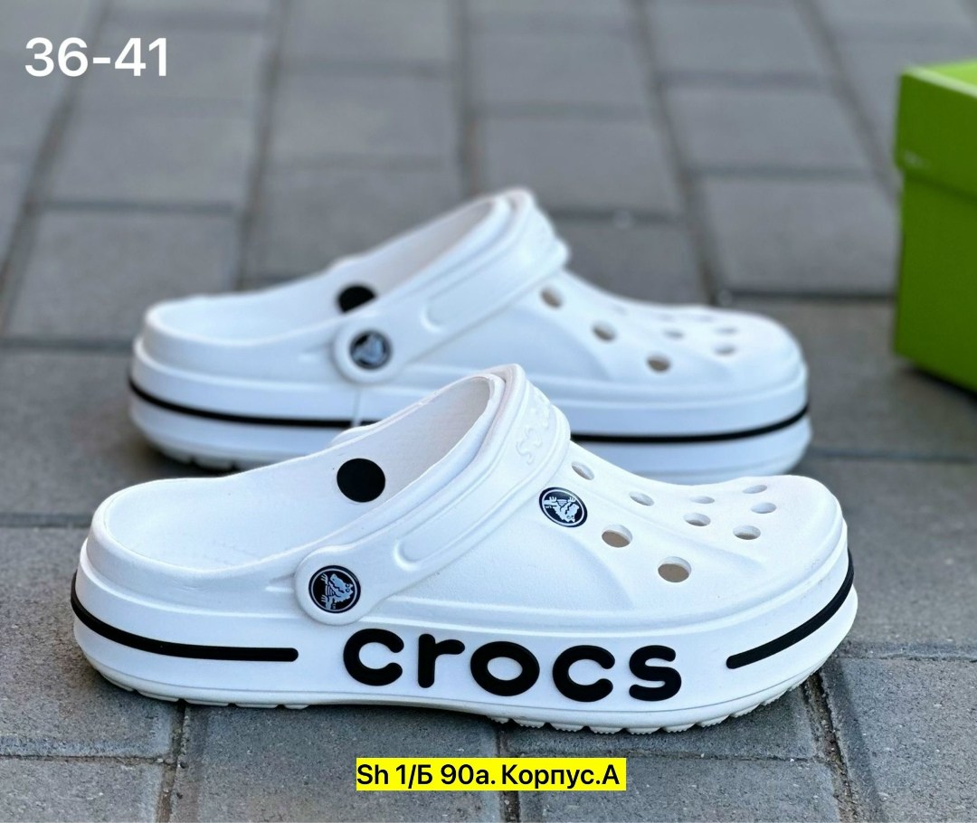 кроксы новая коллекция,crocs белые,кроксы,сабо crocs,женские кроксы