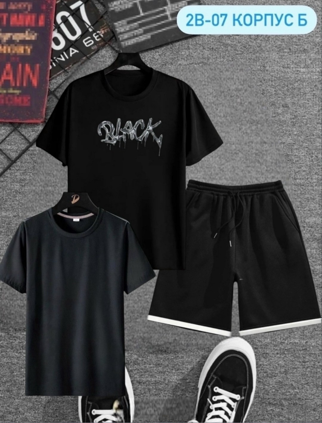 спортивные костюмы мужские,мужская мода,костюм мужской,спортивные костюмы,костюм для мужчин