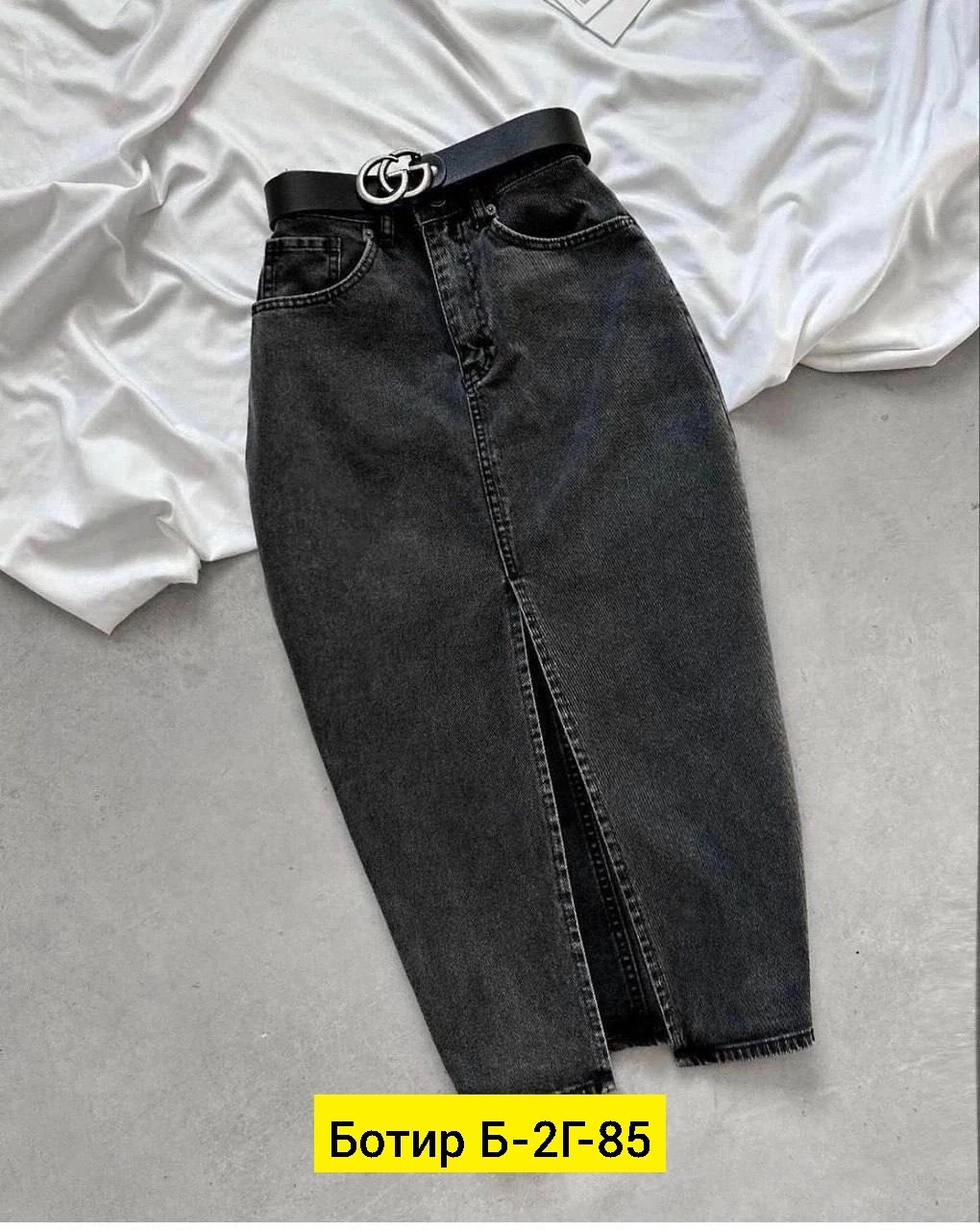 джинсовая юбка,джинсовая женская юбка,юбка джинс,юбка миди джинсовая,юбка ткань джинс