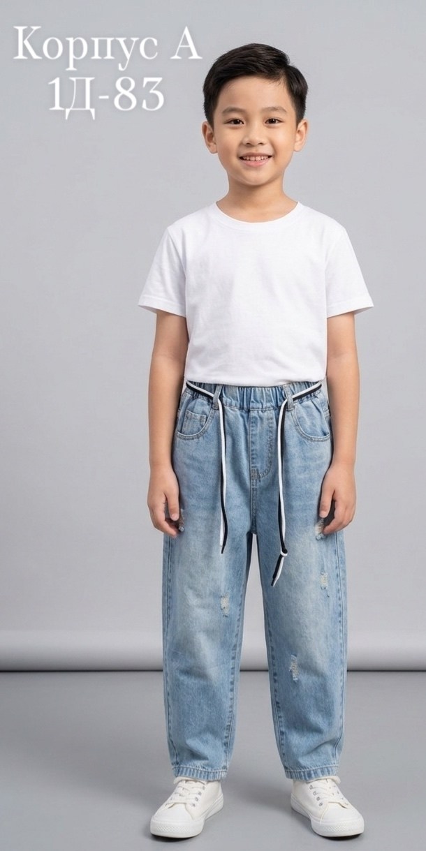 джинсы детский,джинсы для девочек,детские джинсы,брюки джинсы,джинсы с поясом