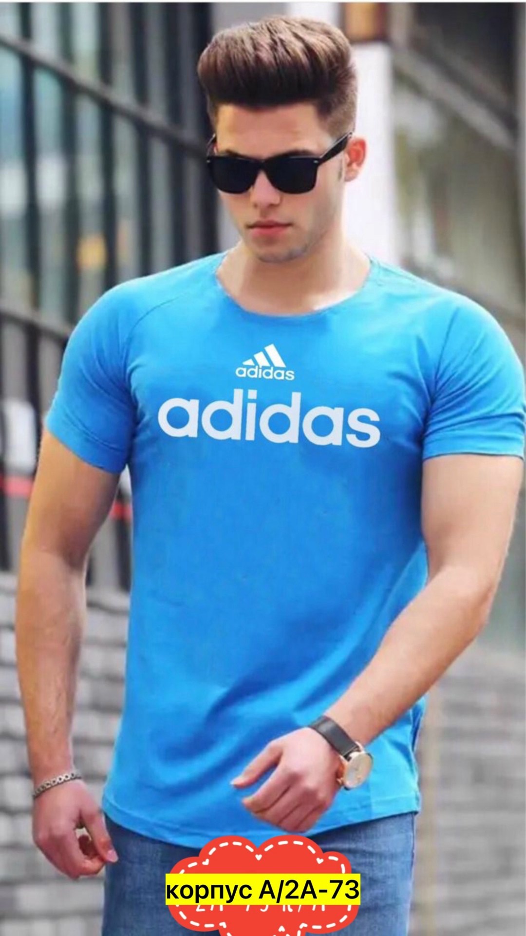 футболки мужские,футболки для мужчин,стильные мужские футболки,футболка,мужская мода