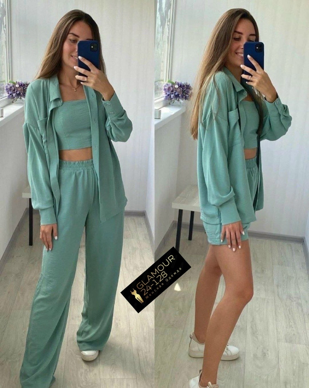 летний костюм женский,костюм тройка женский,костюм двойка женский летний,женские костюмы,костюм двойка женская