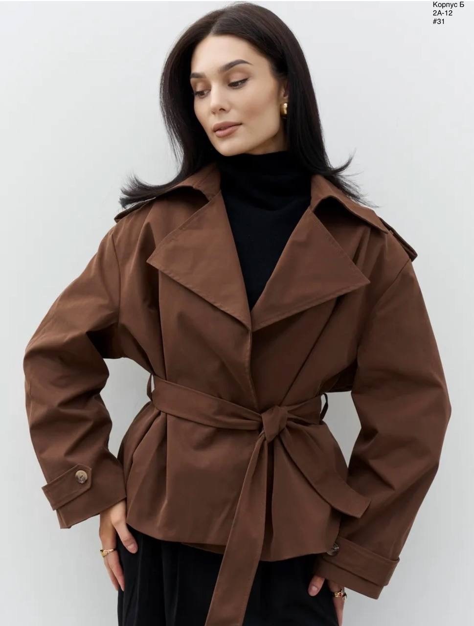 тренч с поясом,тренч коричневый,тренч плащ,тренч,короткий тренч
