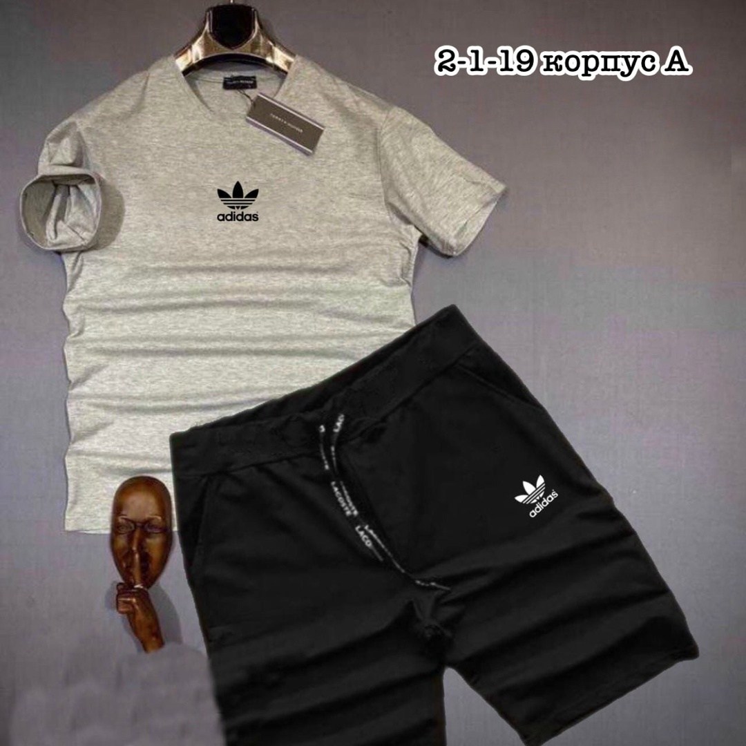 мужская мода,костюм спортивный мужской,adidas костюм спортивный,костюм для мужчин,спортивные костюмы