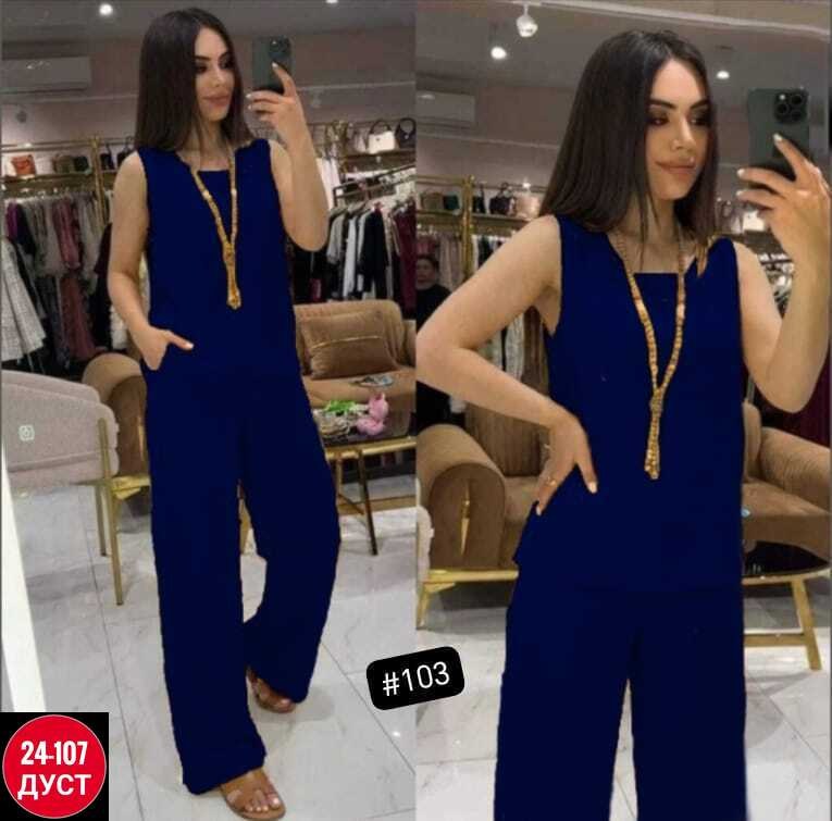 костюмы женские,стильные костюмы,костюм летний брючный женский,костюм с брюками,брючные костюмы женские