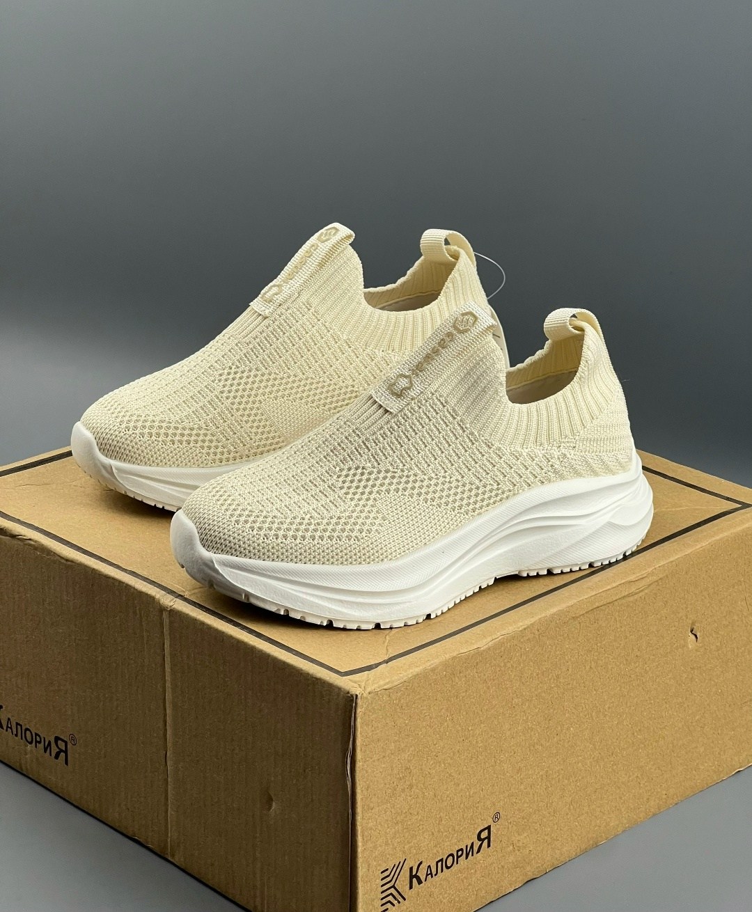 кроссовки женскиe,кроссовки,слипоны женские,бежевые кроссовки,женские летние кроссовки