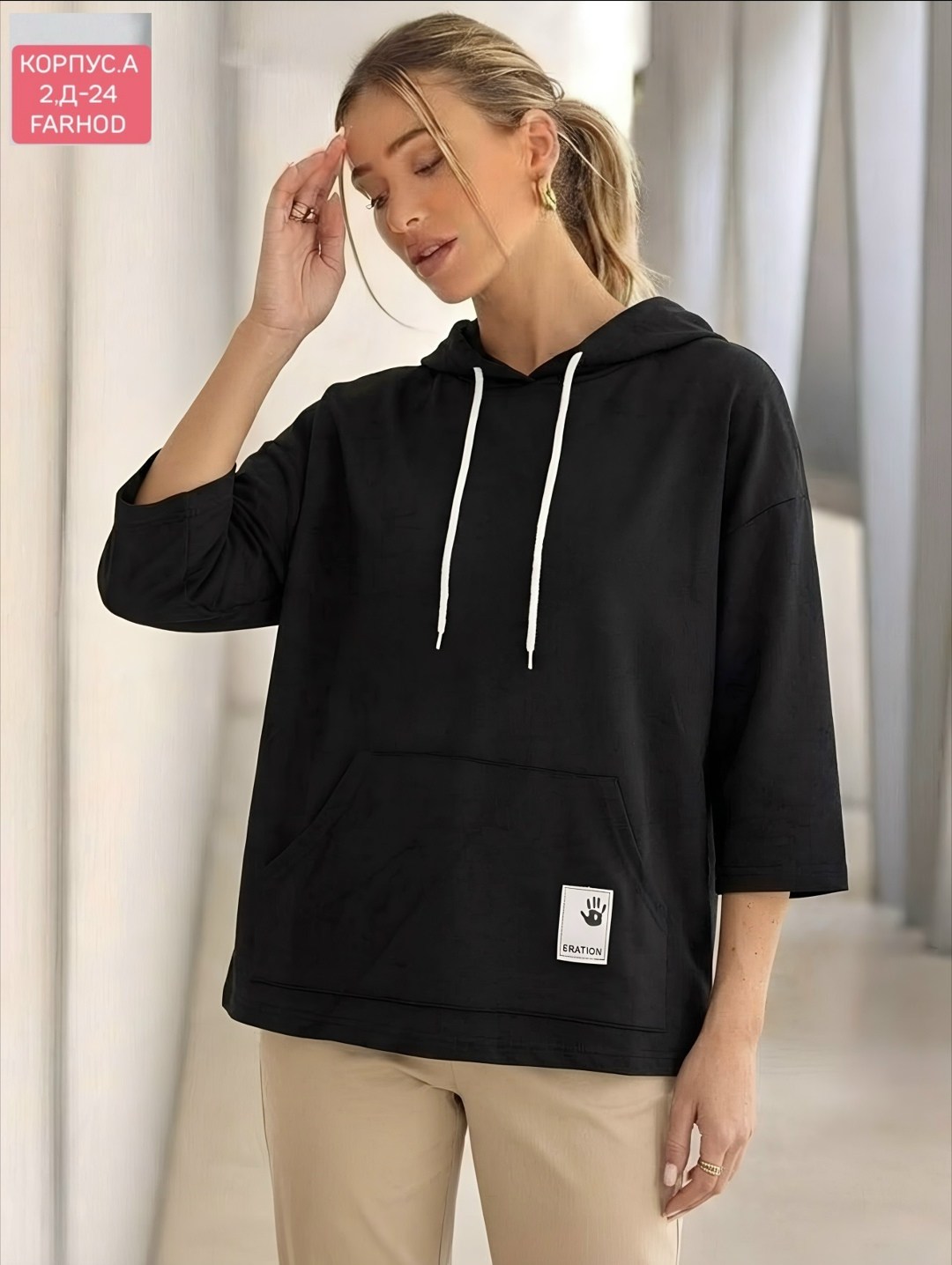 белое худи женское оверсайз,толстовки женская,женская кофта,худи оверсайз,белая кофта оверсайз