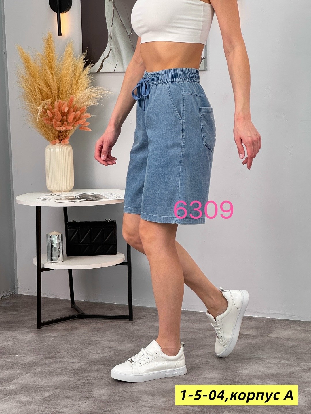 шорты женские джинсовые,женские шорты,шорты женские летние джинсовые,шорты джинсовыe,летние женские шорты