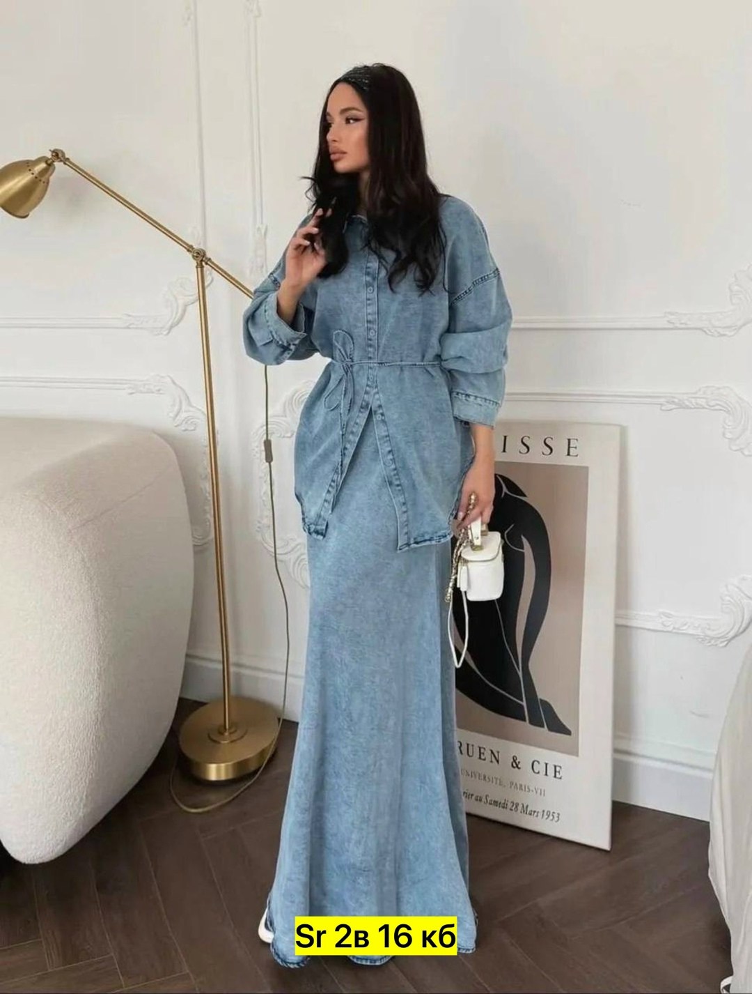 костюм с юбкой и рубашкой,одежда женская,блузка женская,платье-рубашка