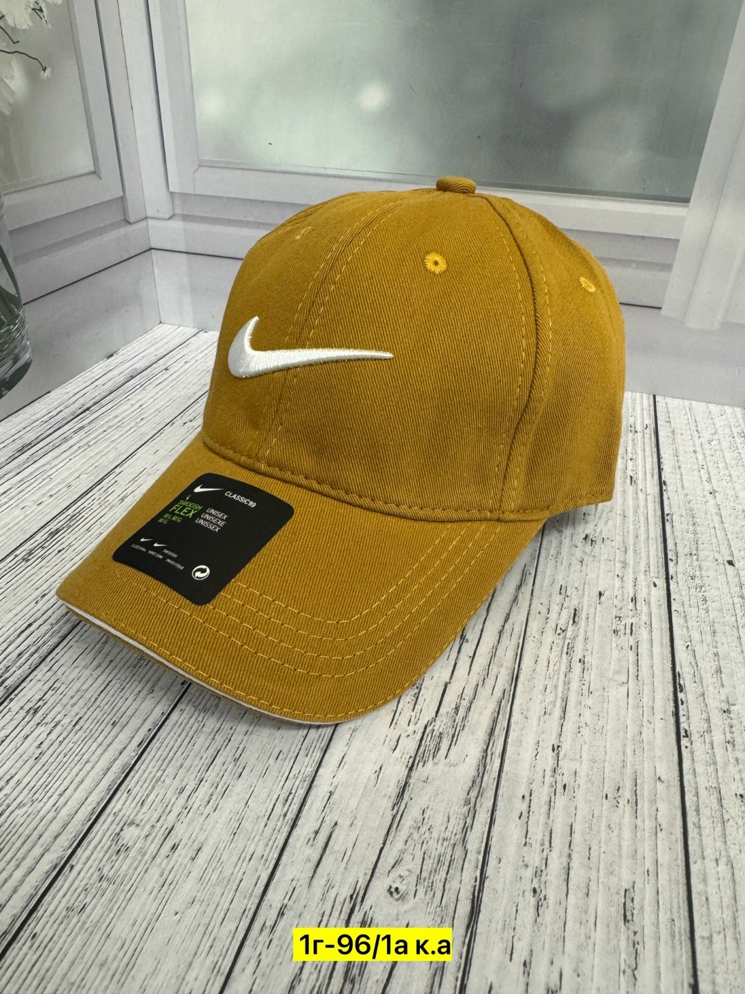 бейсболка nike,кепка найк черная мужская оригинал,бейсболка,бейсболка бейсболки,стильная бейсболка