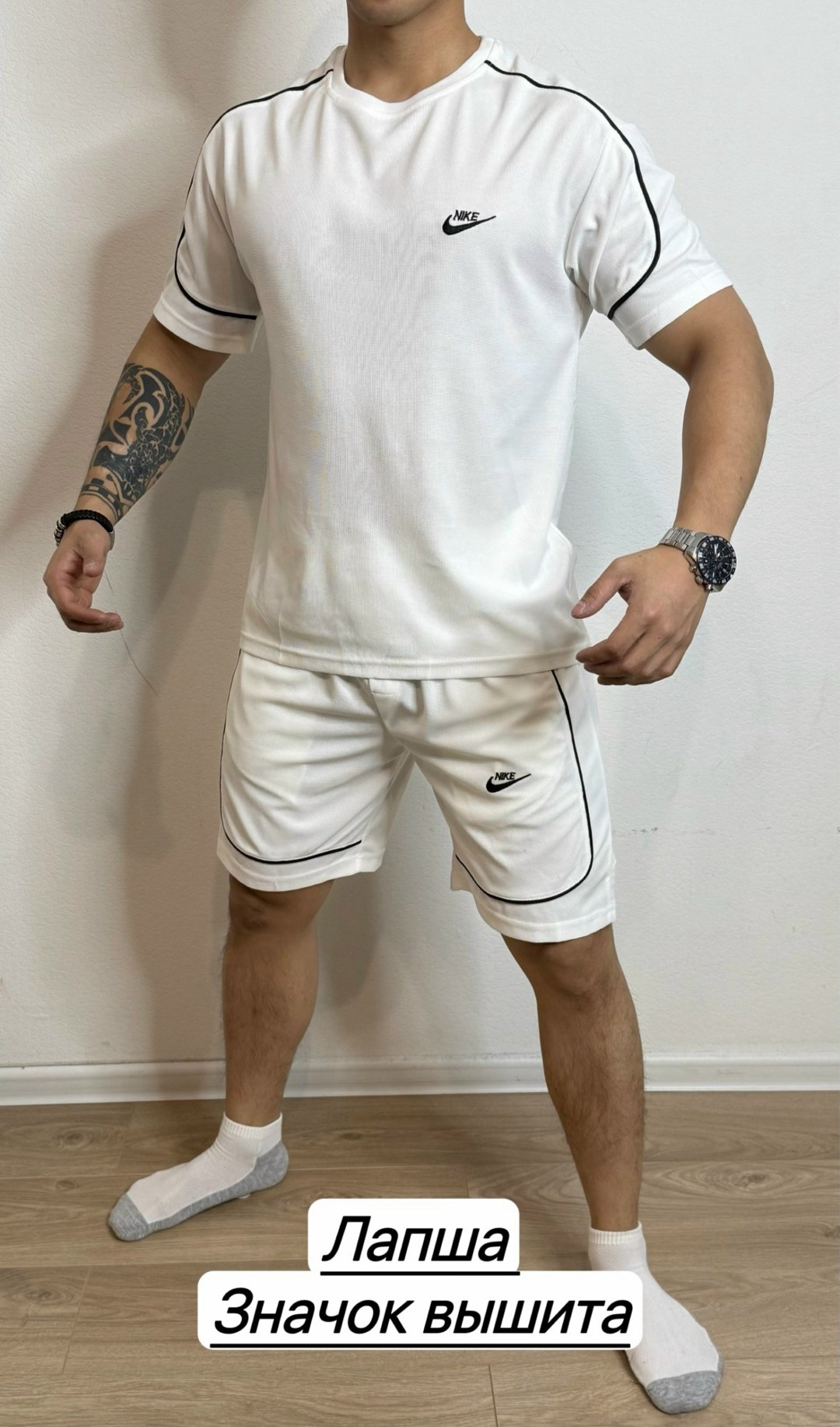 костюм для мужчин, ,костюм спортивный шорты,спортивные костюм мужские с шортами,костюм спортивный мужской с шортами и футболкой