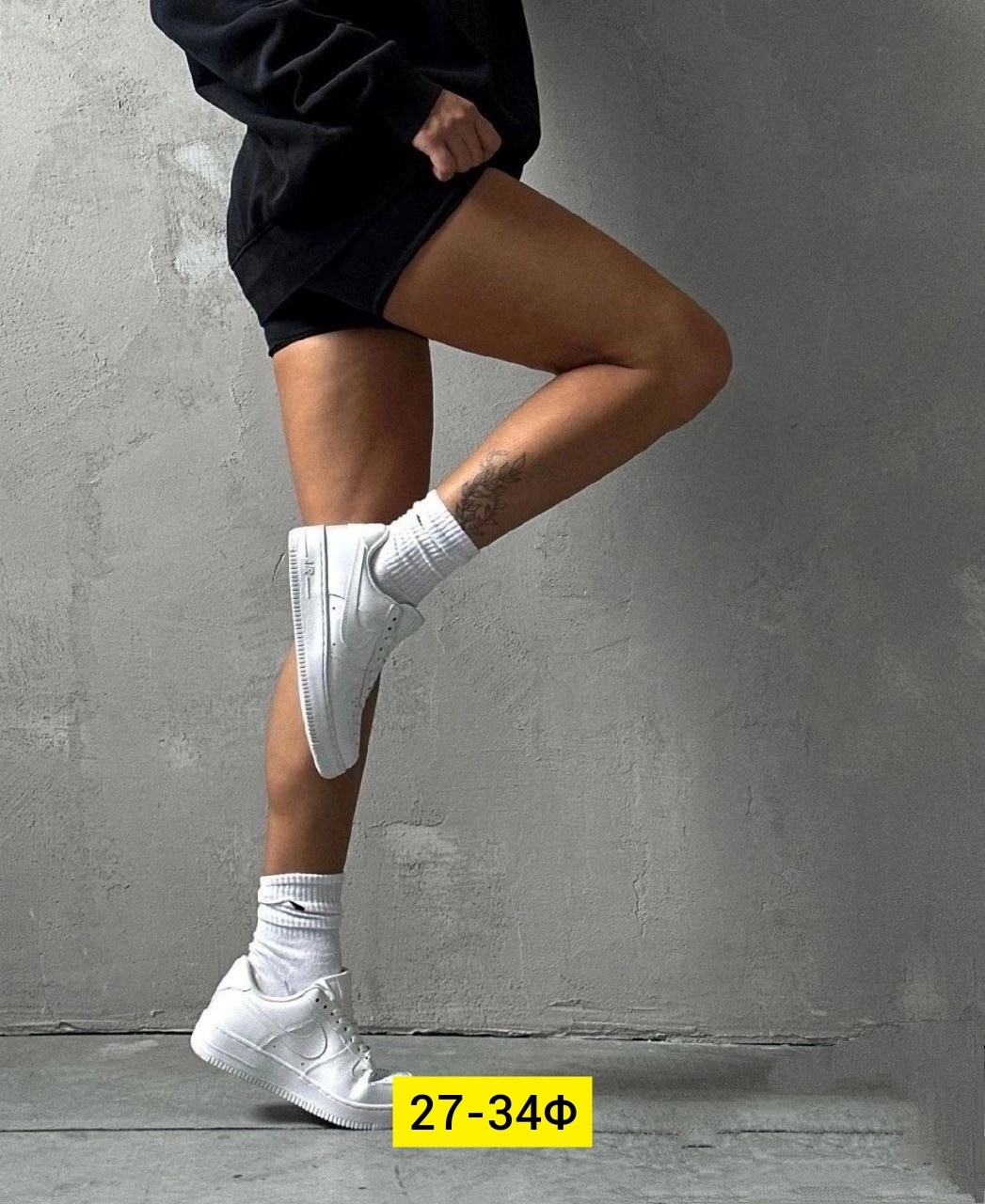 кросcовки nike air force 1,кроссовки nike air force 1 форсы белые кеды,женские кроссовки nike air force 1,nike air force 1,женские белые кроссовки