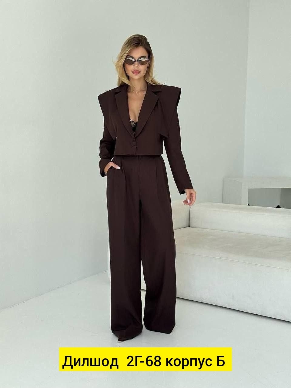 пиджак женский,пиджак,пиджак hayday style,костюм пиджак,женский костюм