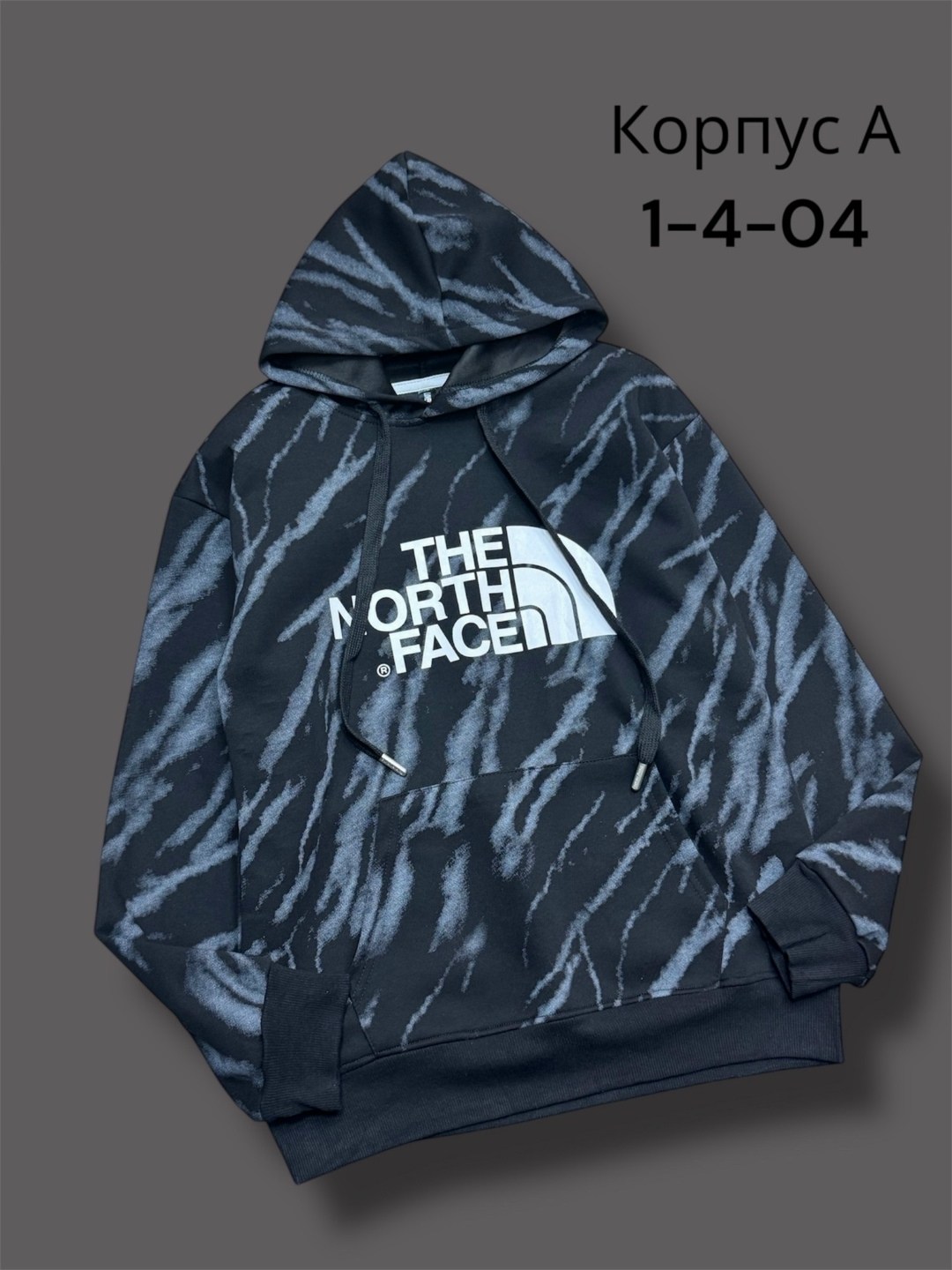 детская кофта,толстовка,толстовка кофта,толстовки свитшот