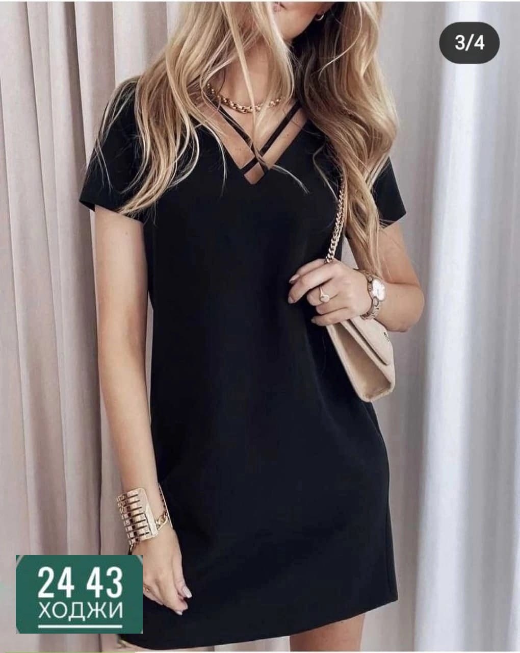 платье стильное,платье модное,платья,платье женское модное,прямое платье