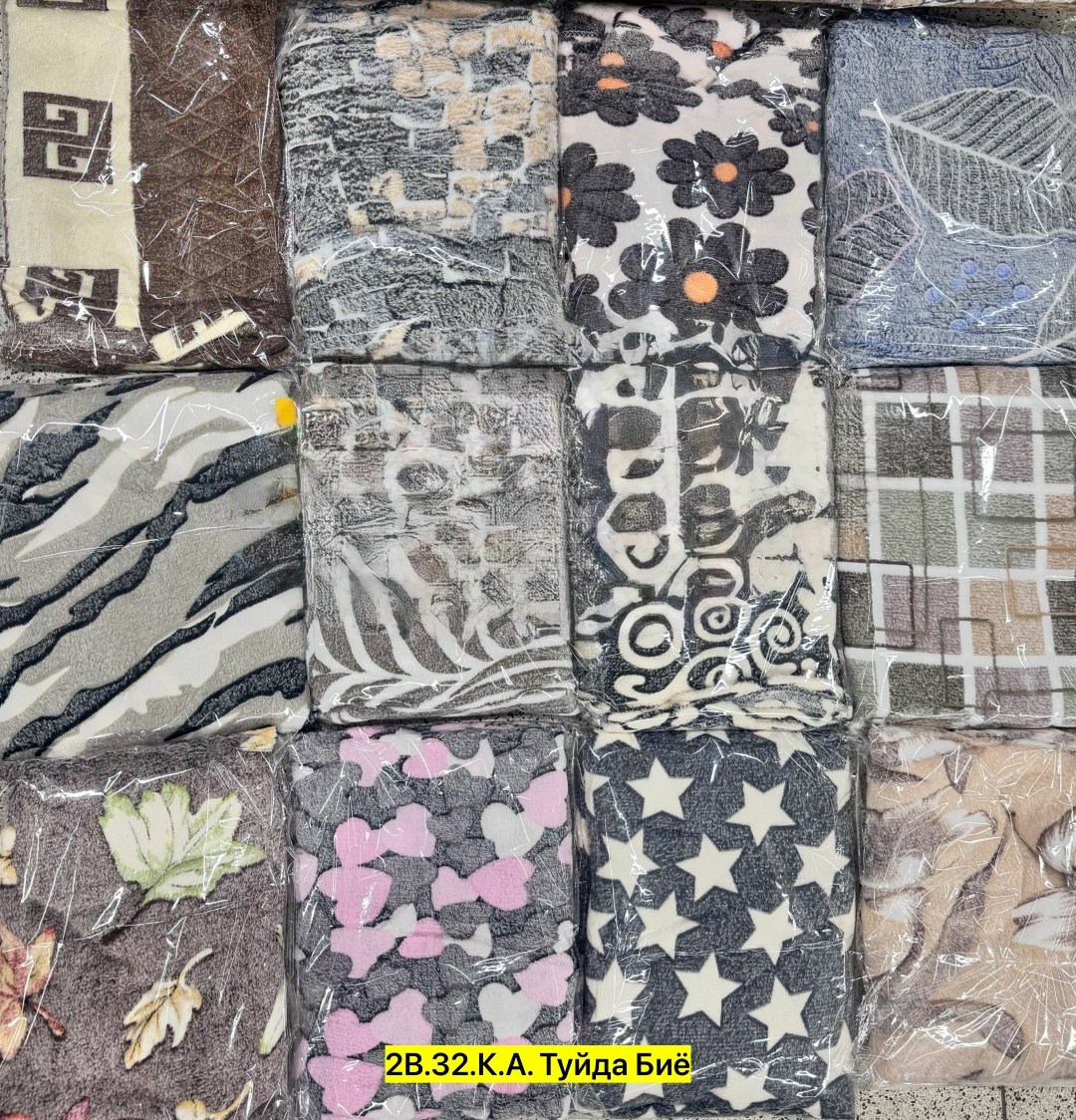 плед,бамбуковые пледы,покрывало плед,плед бамбук ,плед бамбук