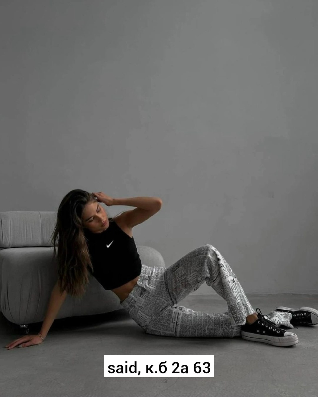 брюки модные,широкие женские брюки,женские брюки палаццо,брюки джинсы,летние брюки