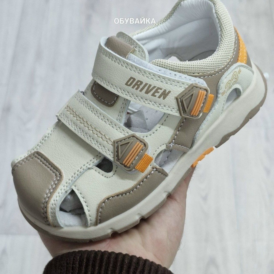 сандалии для мальчика,,сандалии для мальчика kapika,сандалии капика для мальчиков,сандалии детские