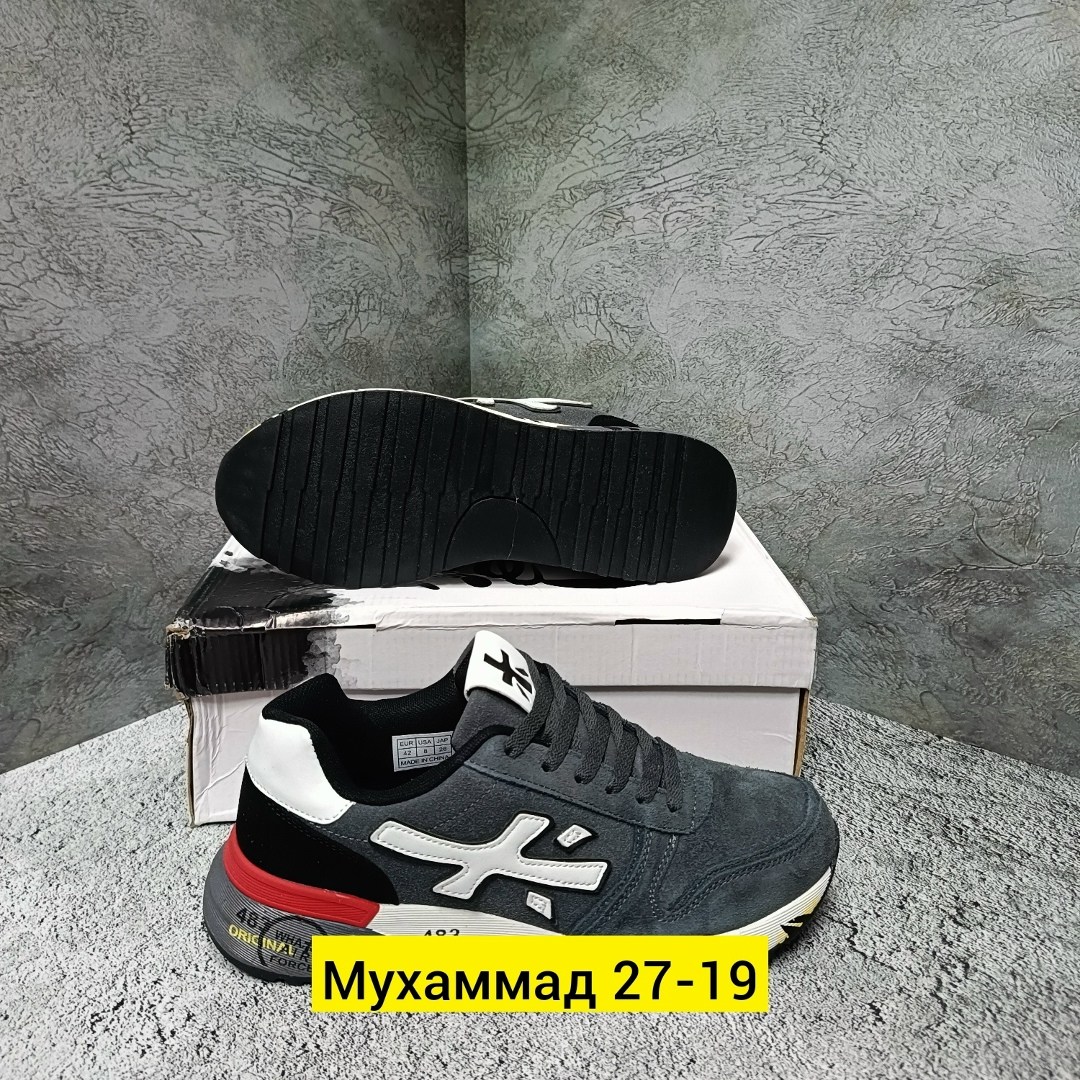 premiata кроссовки мужские,кроссовки,premiata кроссовки,мужские кроссовки,кроссовки премиата