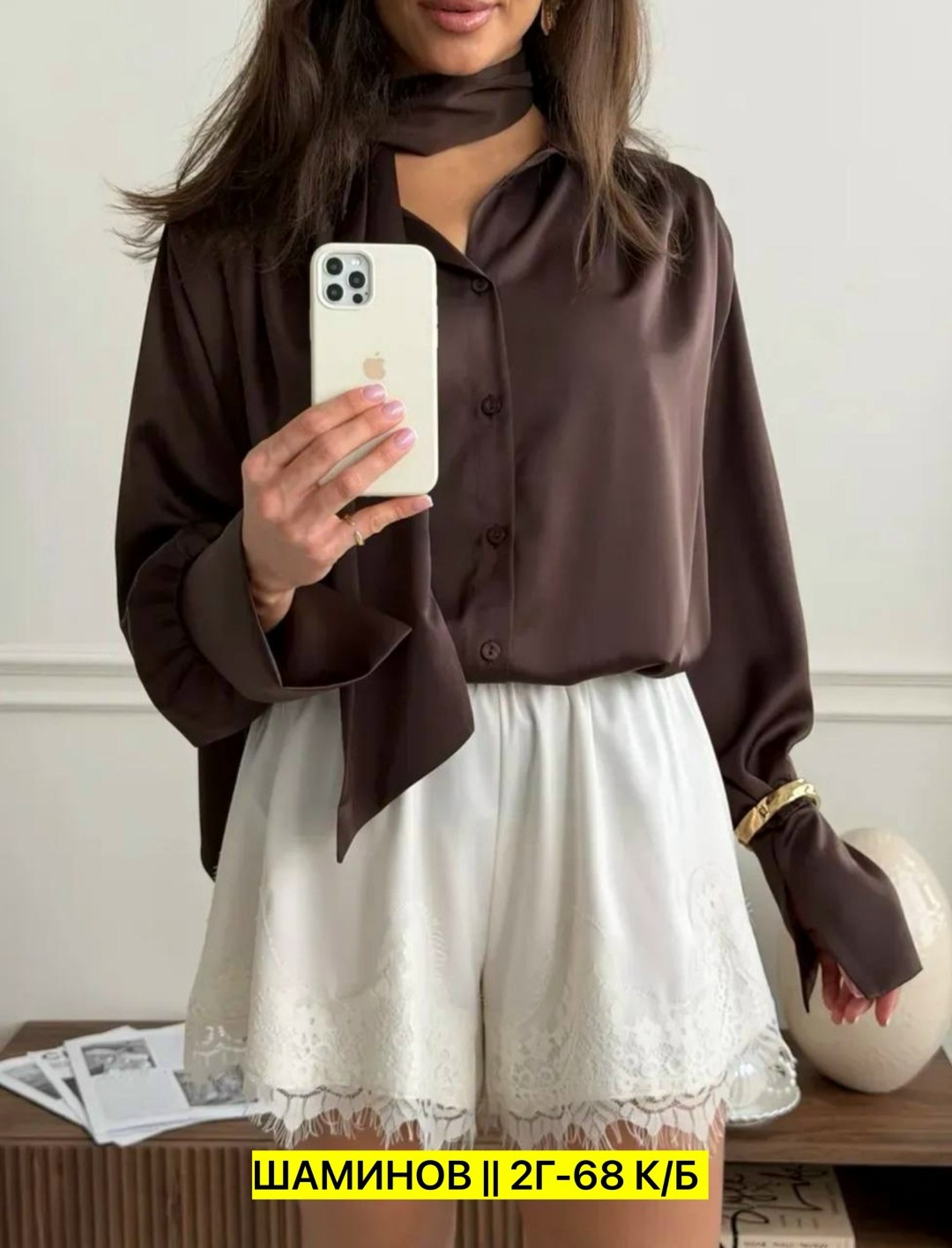 женская блузка,стильная блузка,рубашка женская,рубашка блузка,блузка