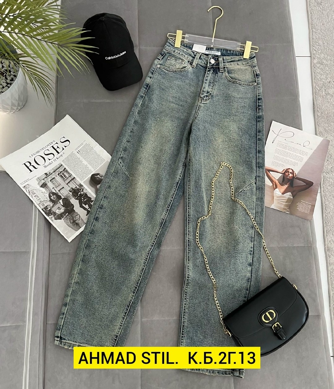 женские джинсы,джинсы джинсы,джинсы,брюки джинсы,стильные джинсы