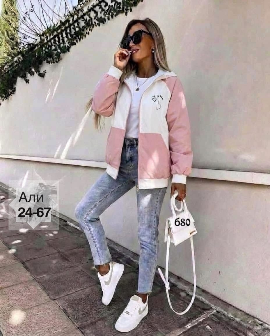 куртка женская демисезонная стильная,стильные куртки женские,стильная куртка,легкая куртка,куртка женская