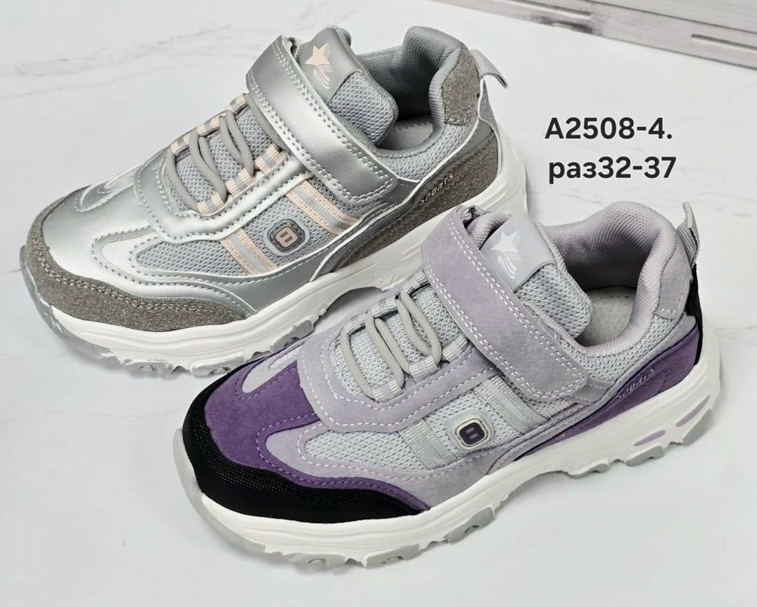 кроссовки,кроссовки детские,кроссовки для девочек,,кроссовки женскиe