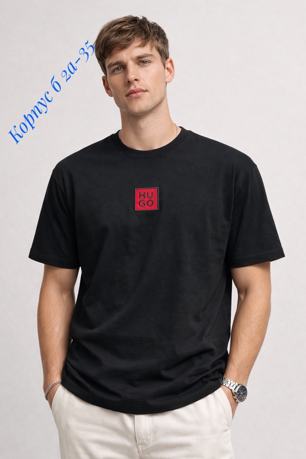 футболки мужские,футболки мужские белые,футболке,футболка с принтом,мужская мода