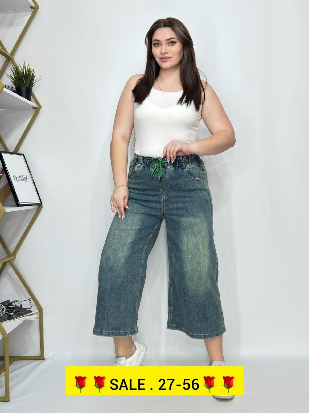 джинсы бриджи,брюки джинсы,женские джинсы,джинсы женские широкие,джинсы широкие