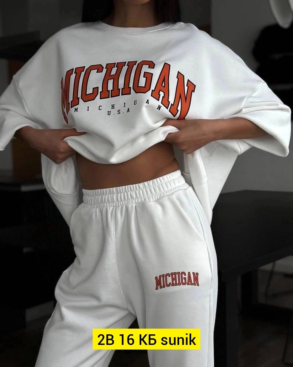 костюм спортивный женский,костюм двойка женская,костюм спортивный,спортивный костюм оверсайз,костюм спортивный женские спортивные костюмы