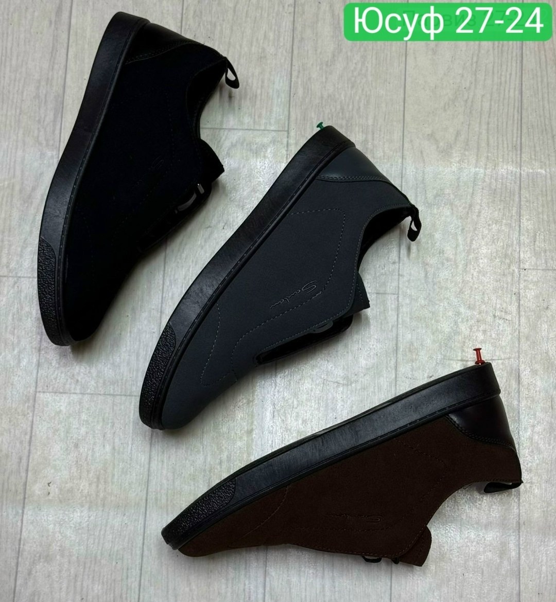 ,кеды для мужчин замш,мужская ,замшевые кеды мужские,мужские кеды