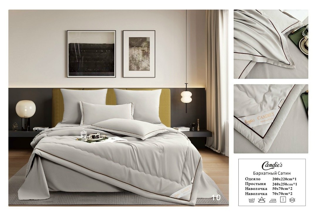 комплект постельного белья с одеялом,комплект постельного белья,комплект постельного белья с одеялом сатин евро,бархатный сатин,комплект постельного белья с одеялом евро